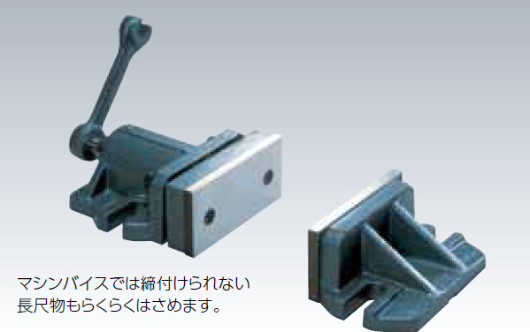 ERON 两件式台虎钳TP150-6