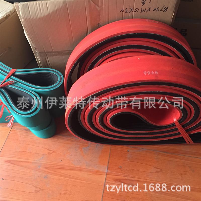 厂家供应批发电线电缆/塑料管材牵引机皮带/牵引机一体红胶多楔带