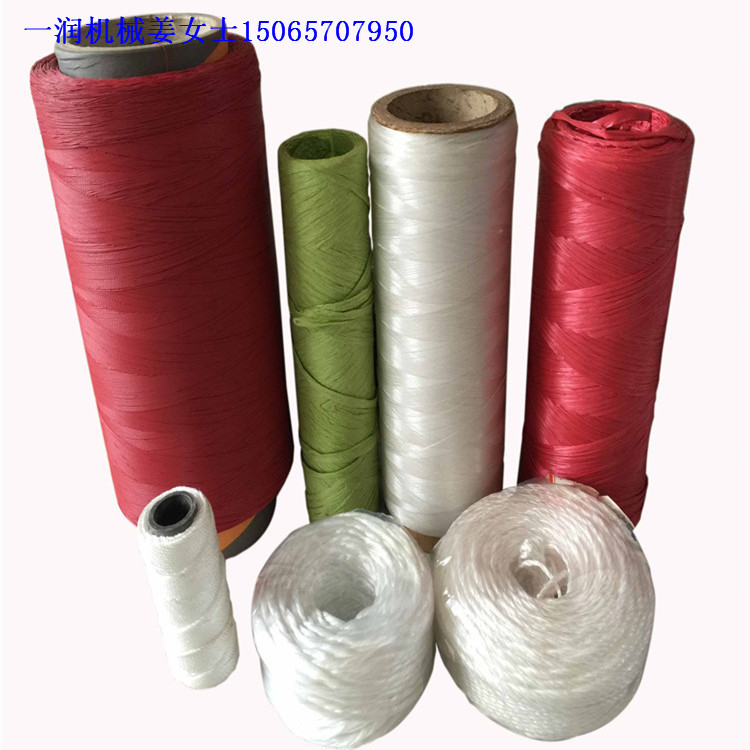 倒轴打轴机 布条打轴倒纱机 纸管线轴机械空心卷轴设备