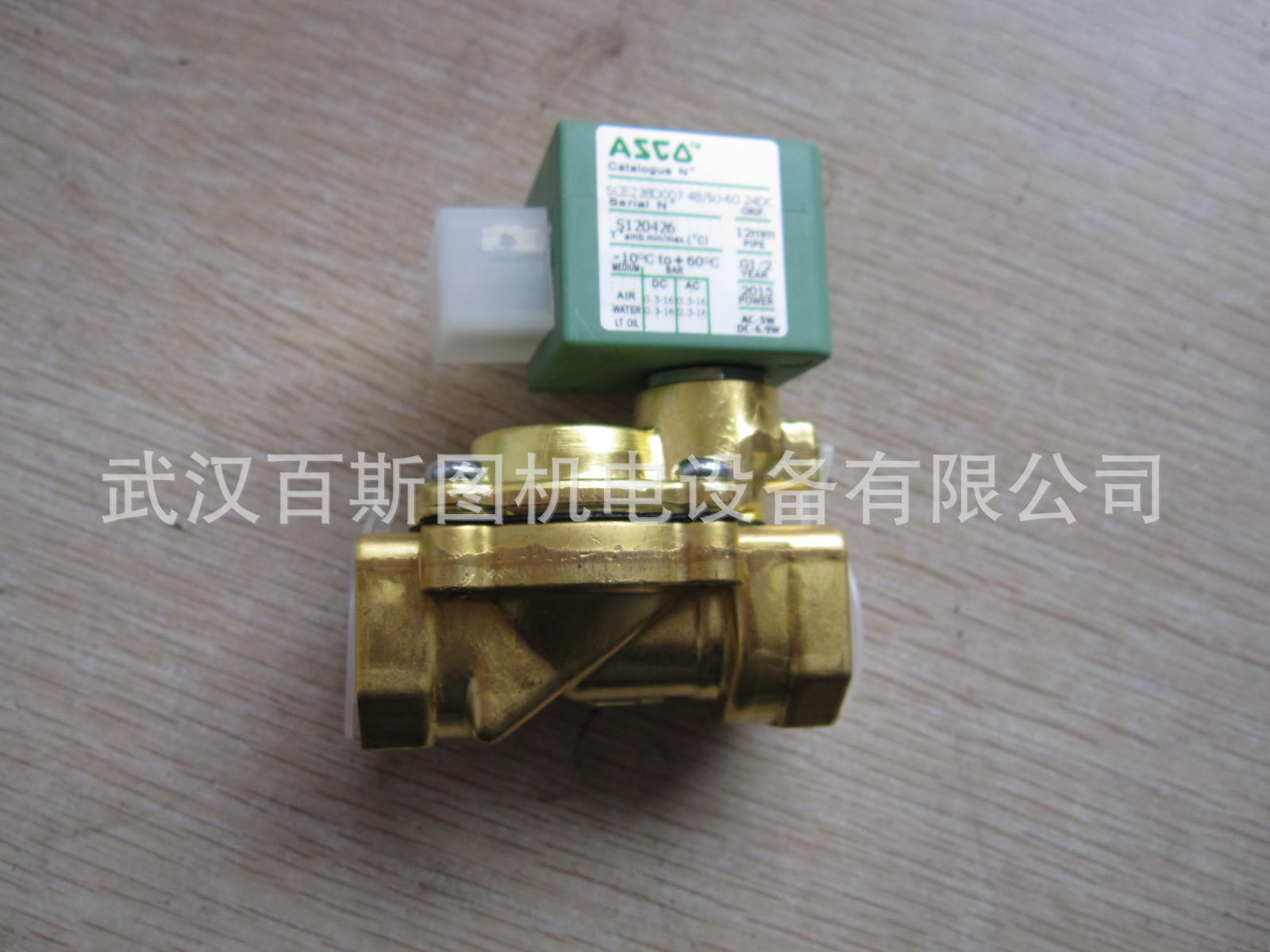 供应ASCO脉冲阀SCG353G047  SCG353G044现货销售