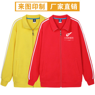 �����հ����I�溼�\���Ļ�������lӡ���b����V���������l��
