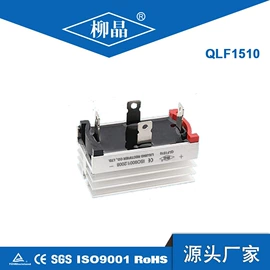 整流二极管;普通晶闸管;其他晶闸管