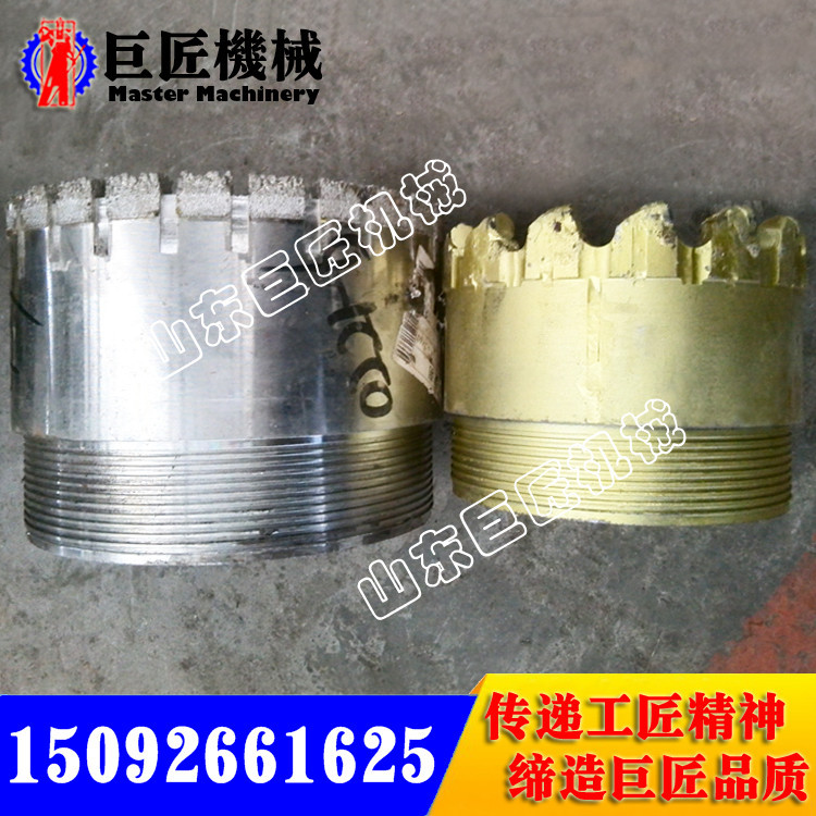 金刚石取芯钻头1