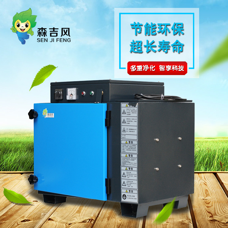 深圳机床油雾收集器 油雾回收器 专业油雾净化器厂家 排烟净化机