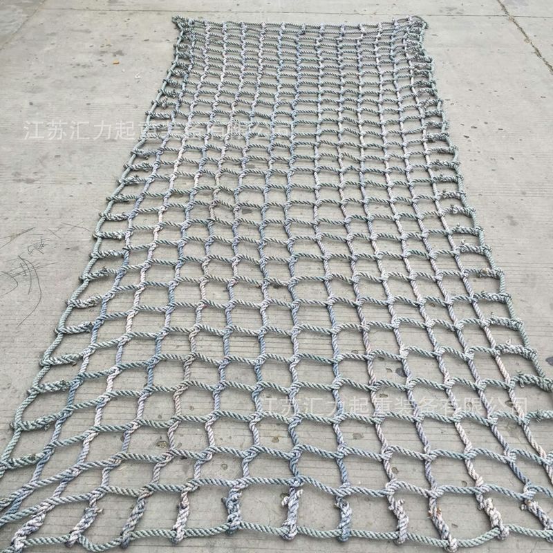 锦纶安全网6m*6m 锦纶防护网3m*6m幼儿攀爬网