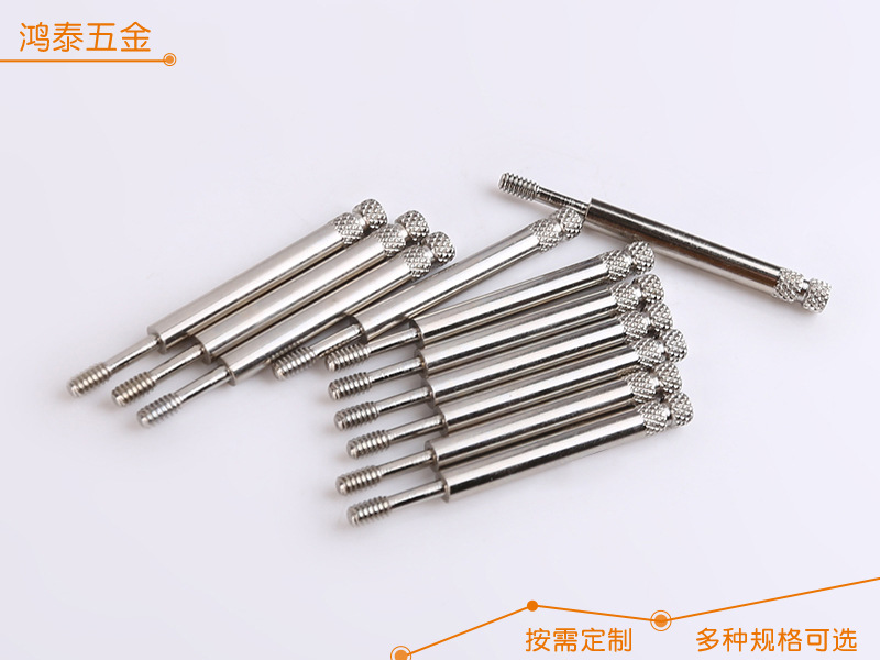 提供电脑周边螺丝压花注塑螺丝固定件螺栓螺母螺纹连接