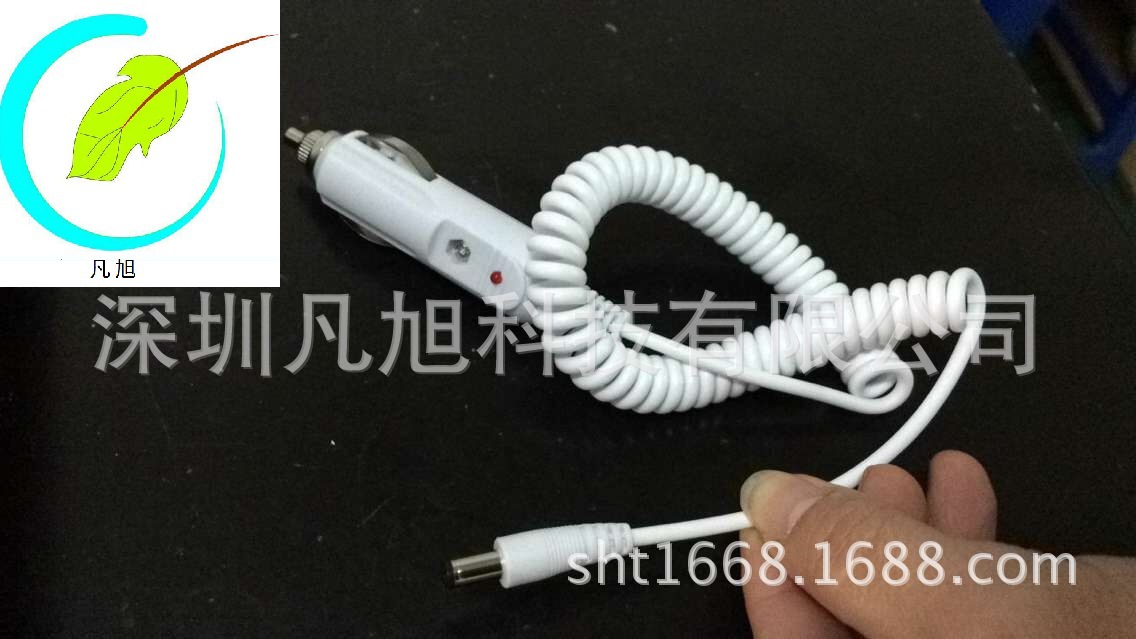 【厂家直销】新能源车充弹簧线 带灯车充线（图）