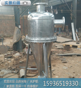 ���P�������ɳɰ�� ���P�������ɰ�� ������ DN150 �S��ֱ�N