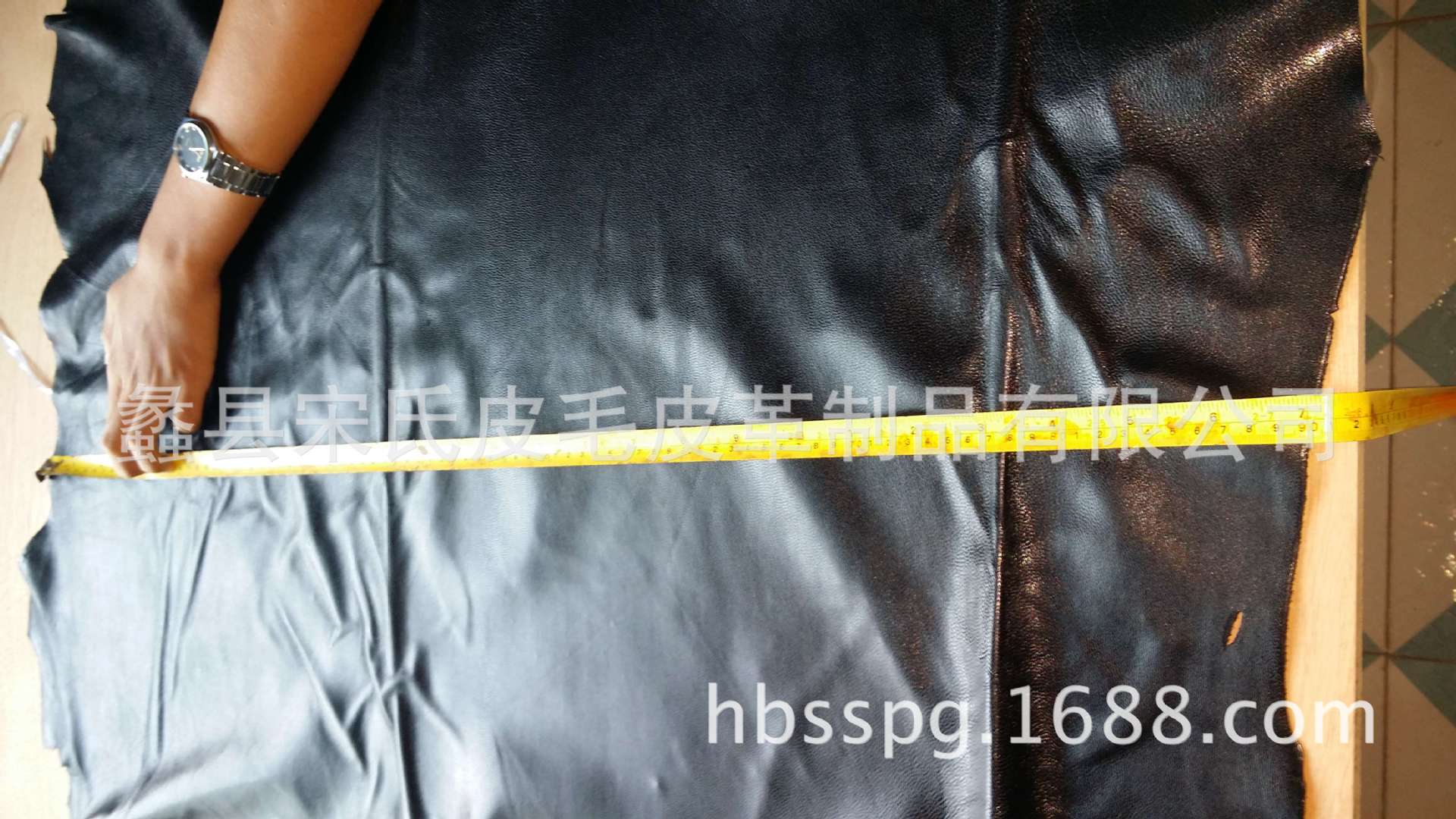 淘宝IMG_-1159651647