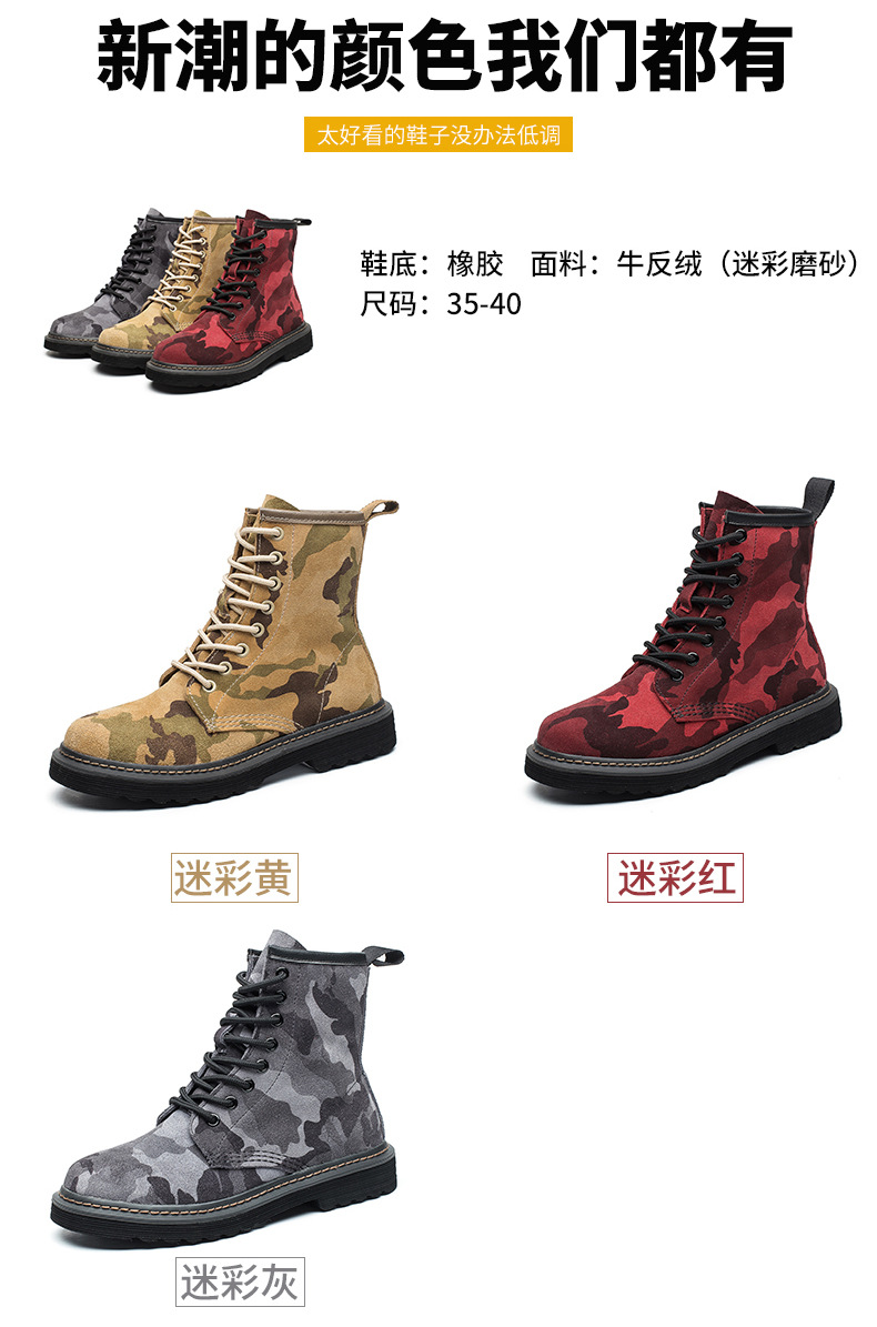 Bottes femme en En cuir - Ref 3355195 Image 12