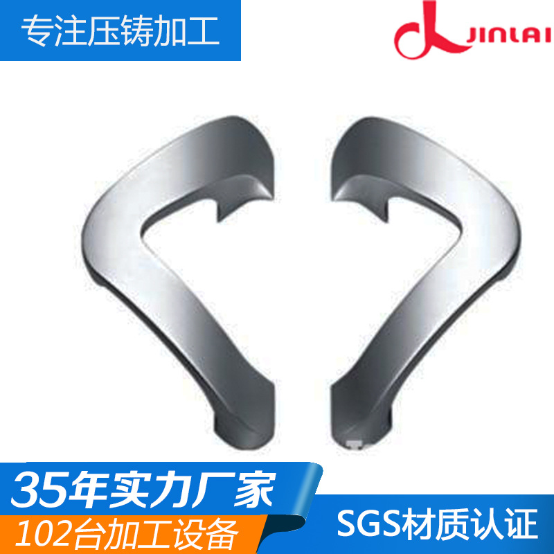 供应浴室门拉手铸造加工 高品质金属拉手橱柜鞋柜拉手可来图打样