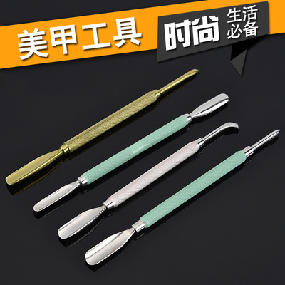 Yangjiang Stainless steel Resurrection knife 4 sets Nail enhancement suit Double head Armor removal Manicure tools goods in stock