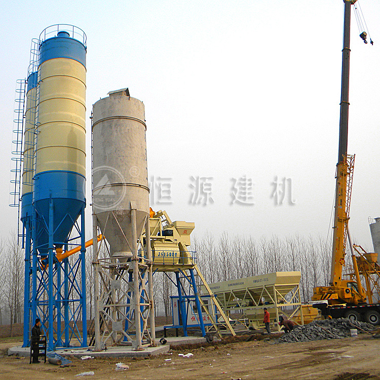hzs75混凝土搅拌站 js750混凝土搅拌站 75混凝土搅拌站 750搅拌站