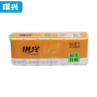 roll of paper Bamboo fiber household Toilet paper Pulp Coreless roll of paper 12 volume 1400 Affordable equipment tissue Supplying