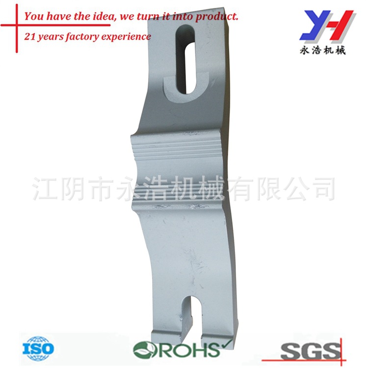 CNC加工阳极氧化6063铝挤压型材