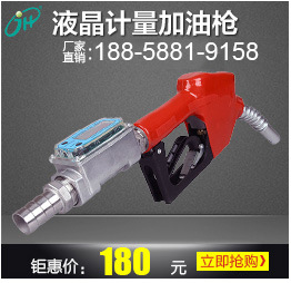 Jiahe Machinery Associated Marketing-Guo Lanchun_08