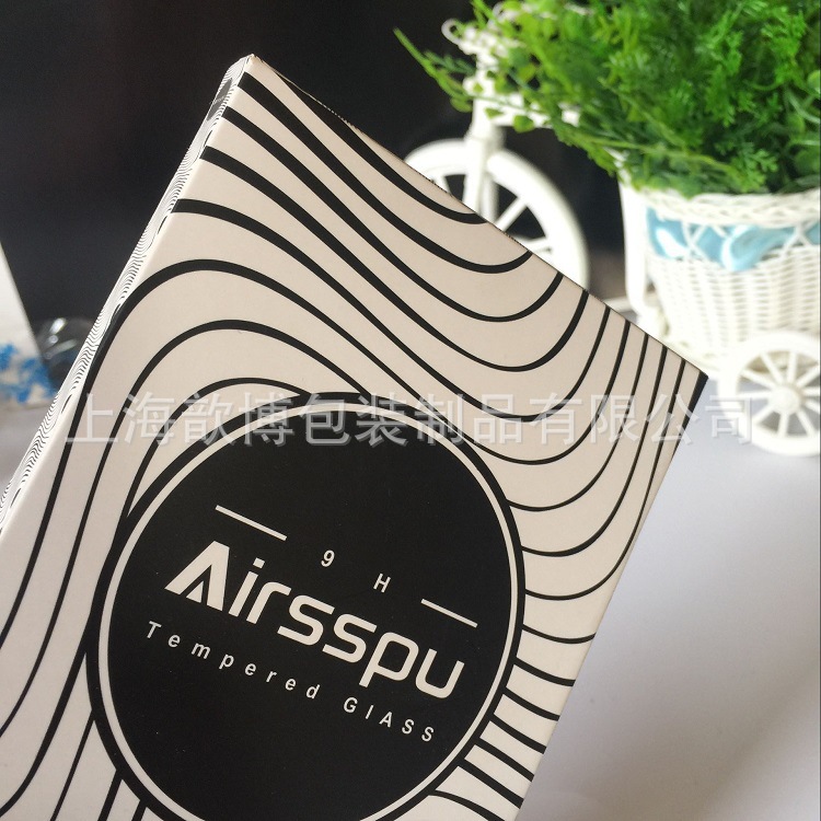 加工 300克覆膜白卡 折盒手机壳 包装盒 精美设计斑条纹