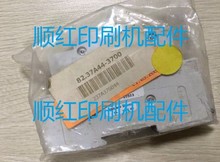 237A370044_mӡˢCR700λг_PAD1S-B9-AO-DN-H-A-61