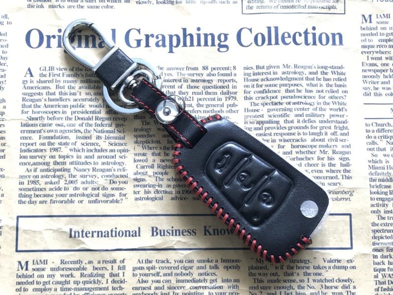 Suitable for Haima 3 M3 S5 Key Case, New Key Case, Car-Specific Key Cover, Remote Control Case