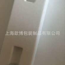 上海厂家专业生产植绒吸塑泡壳 高品质塑料植绒白色 吸塑盒