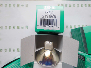 USHIO ţβ EKE 21V150W���w�������Դ�u�؟���