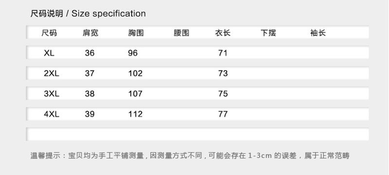 Gilet femme en Fibre de polyester - Ref 3318131 Image 10