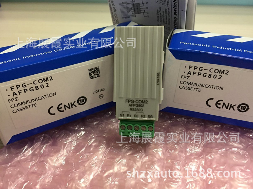 上海现货 FPG-COM2   AFPG802  松下PLC 控制器 通讯模块 松下FPG-COM2,FPG-COM2,FPG-C0M2,AFPG802