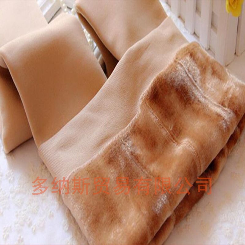 Demi-season children's fleece tights