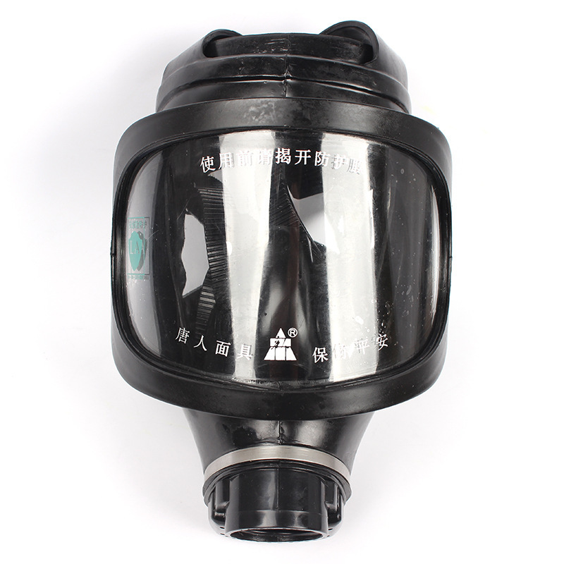 供应唐人TF6D防毒全面具 大视野硅胶面具 喷漆农药甲醛面具