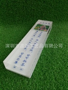 ˮ���z��悼o��Ʒ����������悼o��Ʒ����֬��悔[��