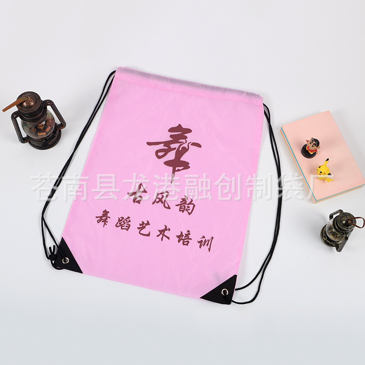 长期供应 防水束口袋 防水食品束口袋 简约印花束口袋