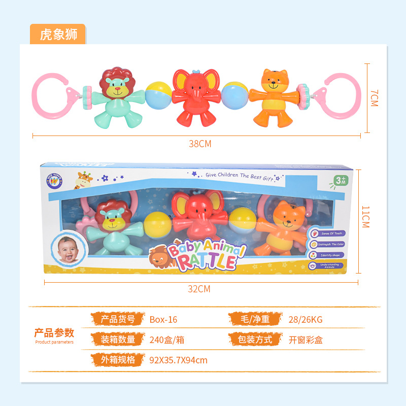 Tres animales cadena campana bebé sonajero cama campana juguete colgante bebé mano sonajero estirable recién nacido juguete