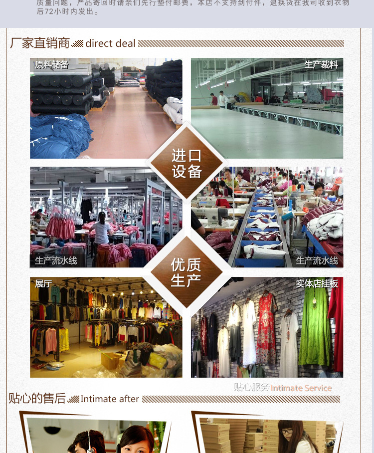 Gilet femme TRIBU GéOMéTRIQUE en Coton et lin - Ref 3318259 Image 29