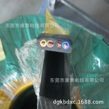 ⾀4*6mm2܇⾀܇⾀Sб||