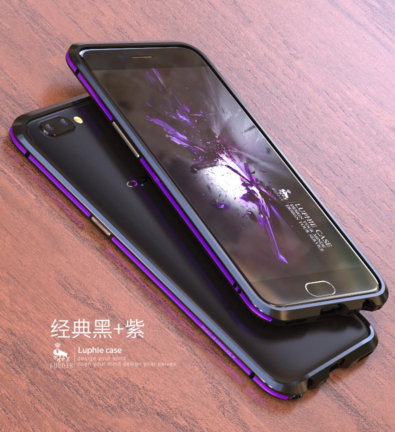 Luphie Bicolor Blade Sword Slim Light Aluminum Bumper Metal Shell Case for OPPO R11 & OPPO R11 Plus