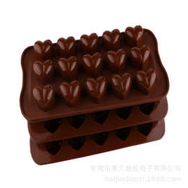 可爱心型冰格模 爱心巧克力模 15孔硅胶心型冰盘 心型制冰器