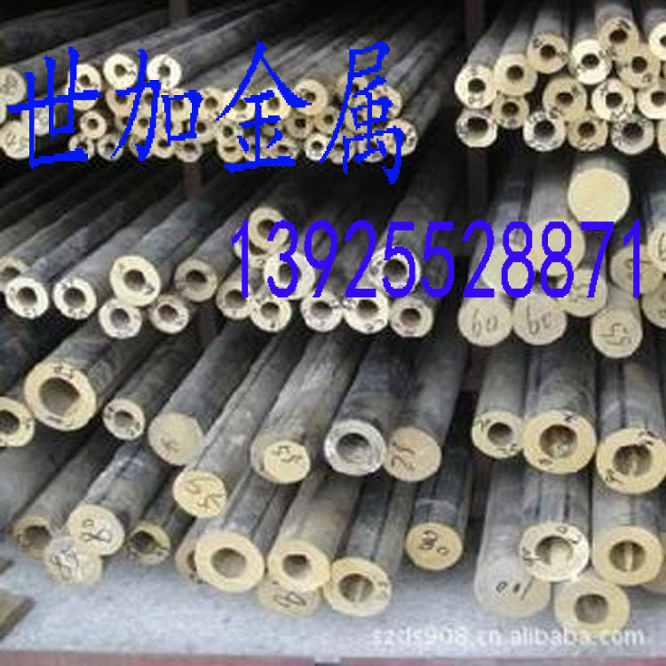 现货批发 高精 质优规格50*25mm Qsn4-3锡青铜管 规格齐全 可零售