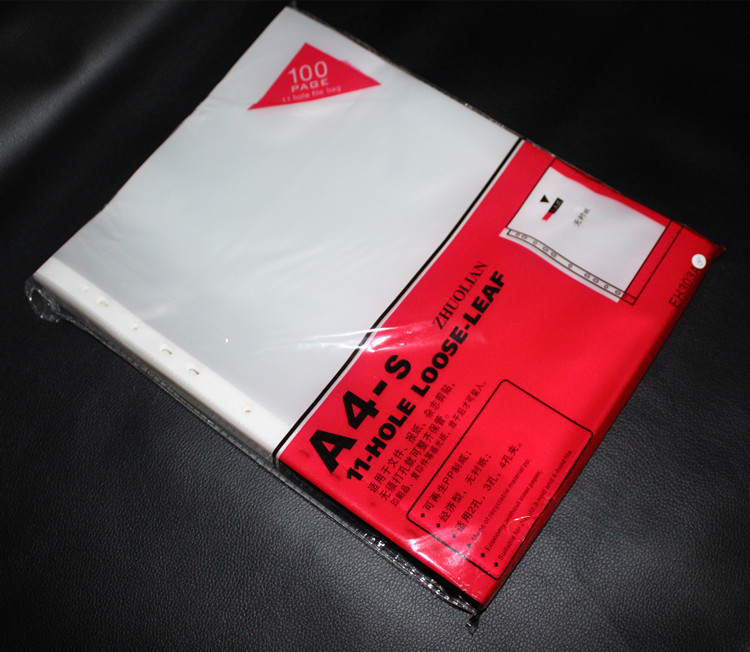 A4足C保护膜透明文件袋3/4/6/8c11孔活页塑料PP袋膜插页11孔袋|ru