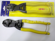 8���t�C������h��CRVС���ʡ���ྀ�Q���l