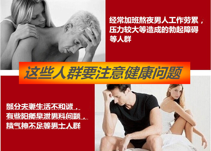 QQ图片20150508065047