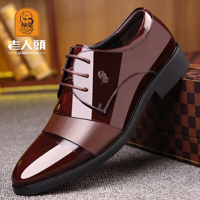 秋季头层牛皮男鞋新款正装皮鞋亮皮老人头皮鞋内增高6cm男鞋子|ms