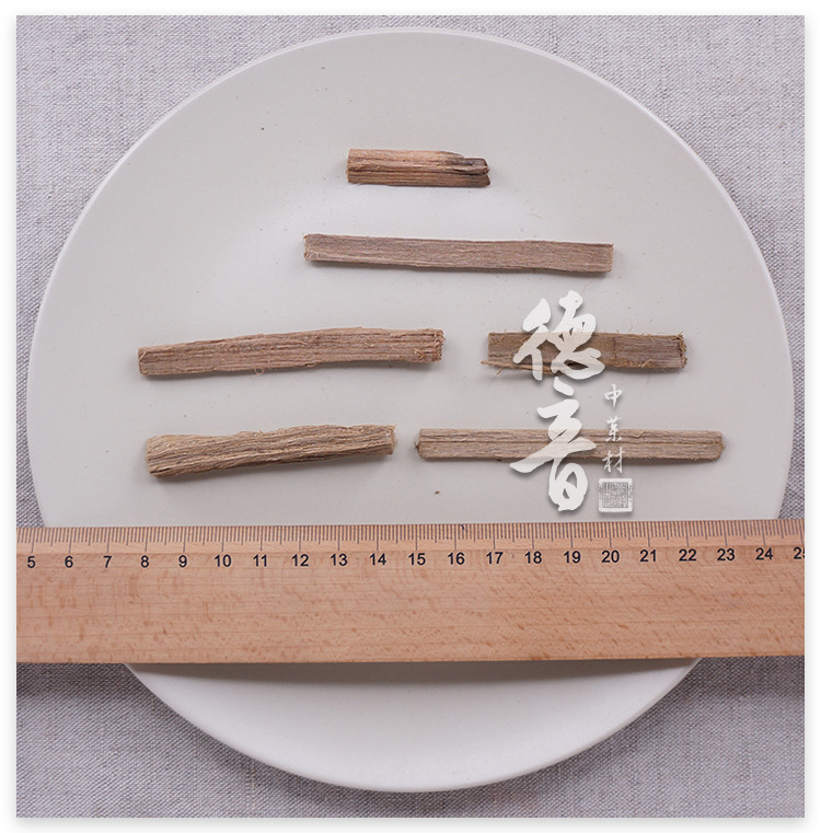 Chen Xiang Agarwood Raw Herb 500g Guangdong Origin Dried Chen Xiang for Culinary and Traditional Use specifications