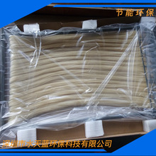 �¼���Memstar���ܽ��]ʽMBRĤ  PVDF�п��w�SĤ��Ĥ�M���S��ֱ��