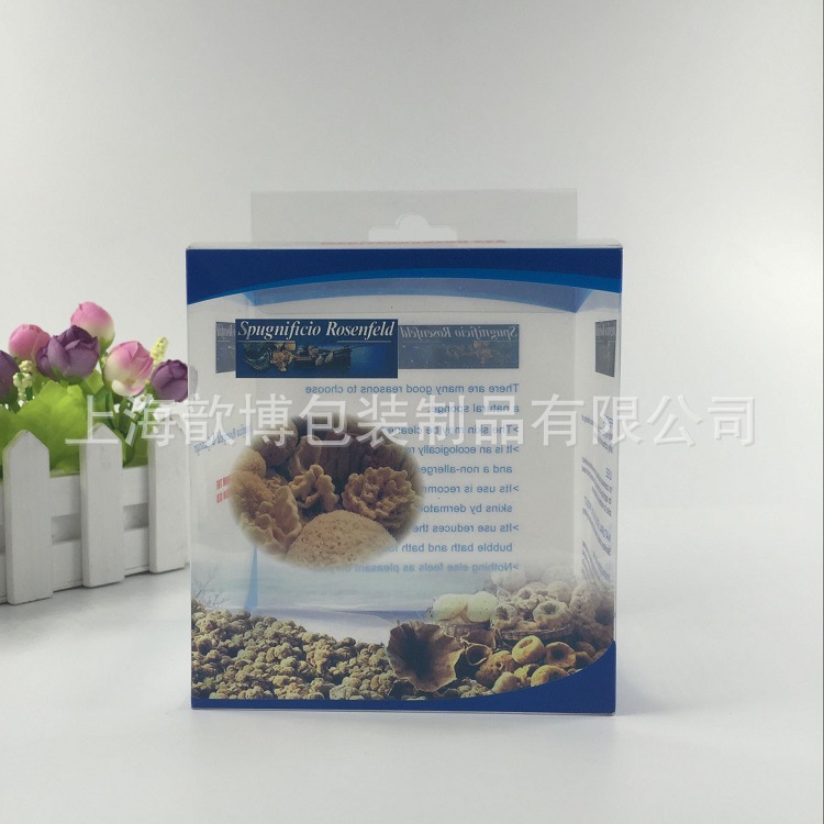 生产加工pp超透塑料盒 UV印刷 精美 pp高透胶盒 方盒子飞机孔