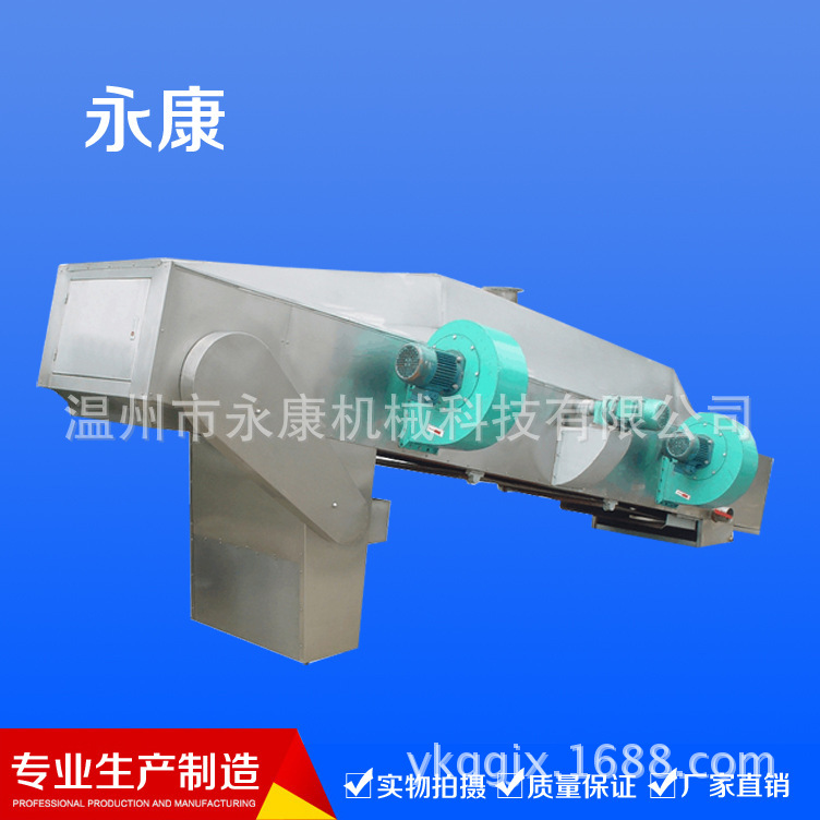 制造风冷机 酱油设备、酒设备、醋设备、生物工程等领域节能