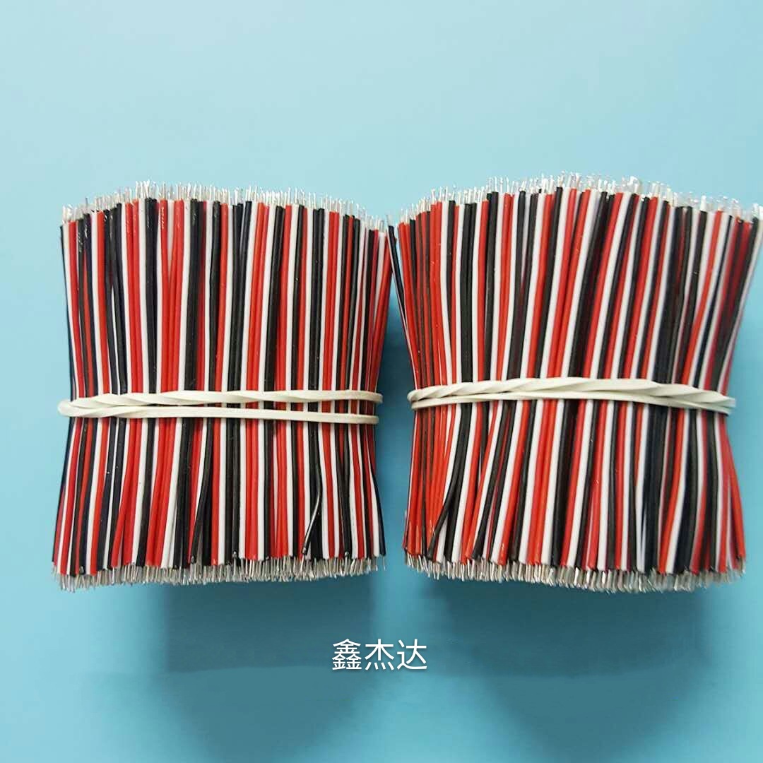 彩色并排线加工1571 1007 26 28 30AWG机内连接线 信号排线 LED线