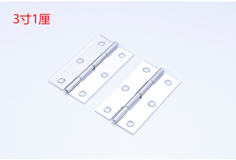 0460-XJ-Neutral Stainless Steel201Hinge_r8_c1