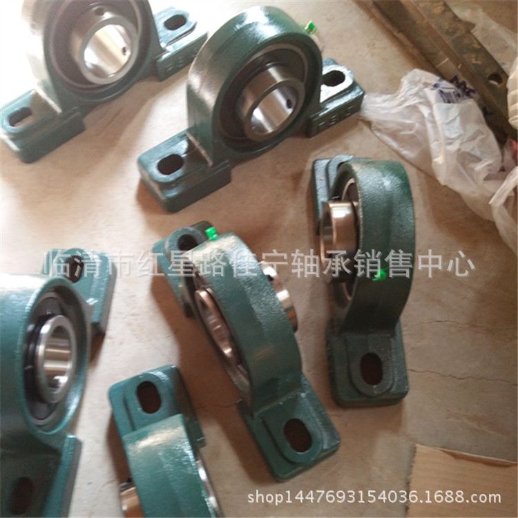 山东厂家现货销售 LK 带座 外球面轴承 UCP314