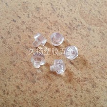 5mm��ײ�z�w���� �Ҿ�ľ��ᔿ����� ��ʽ͸���z���^ܛ����ײ��