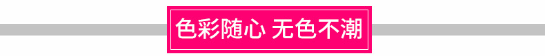 排版_04